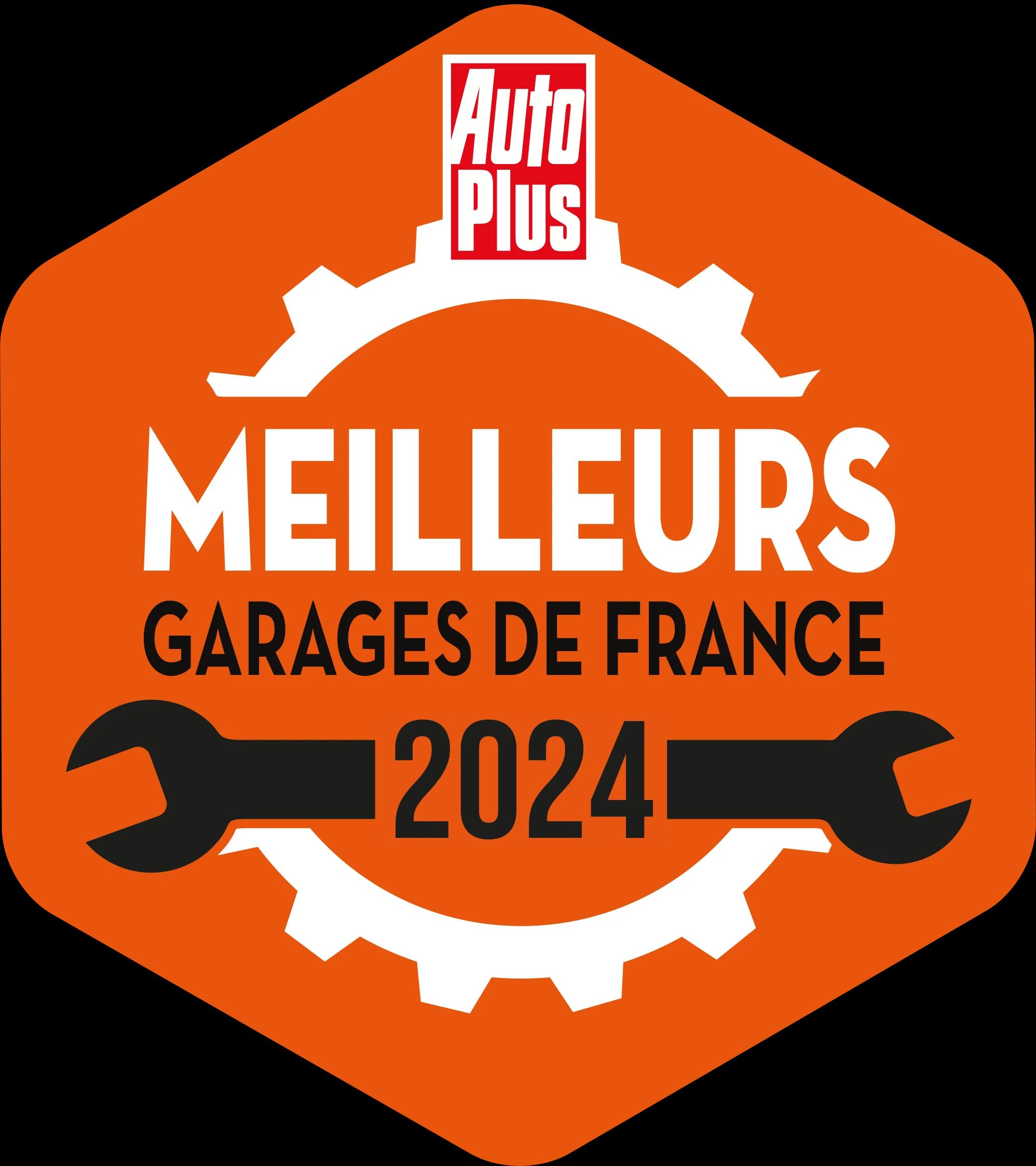 Garage 2024